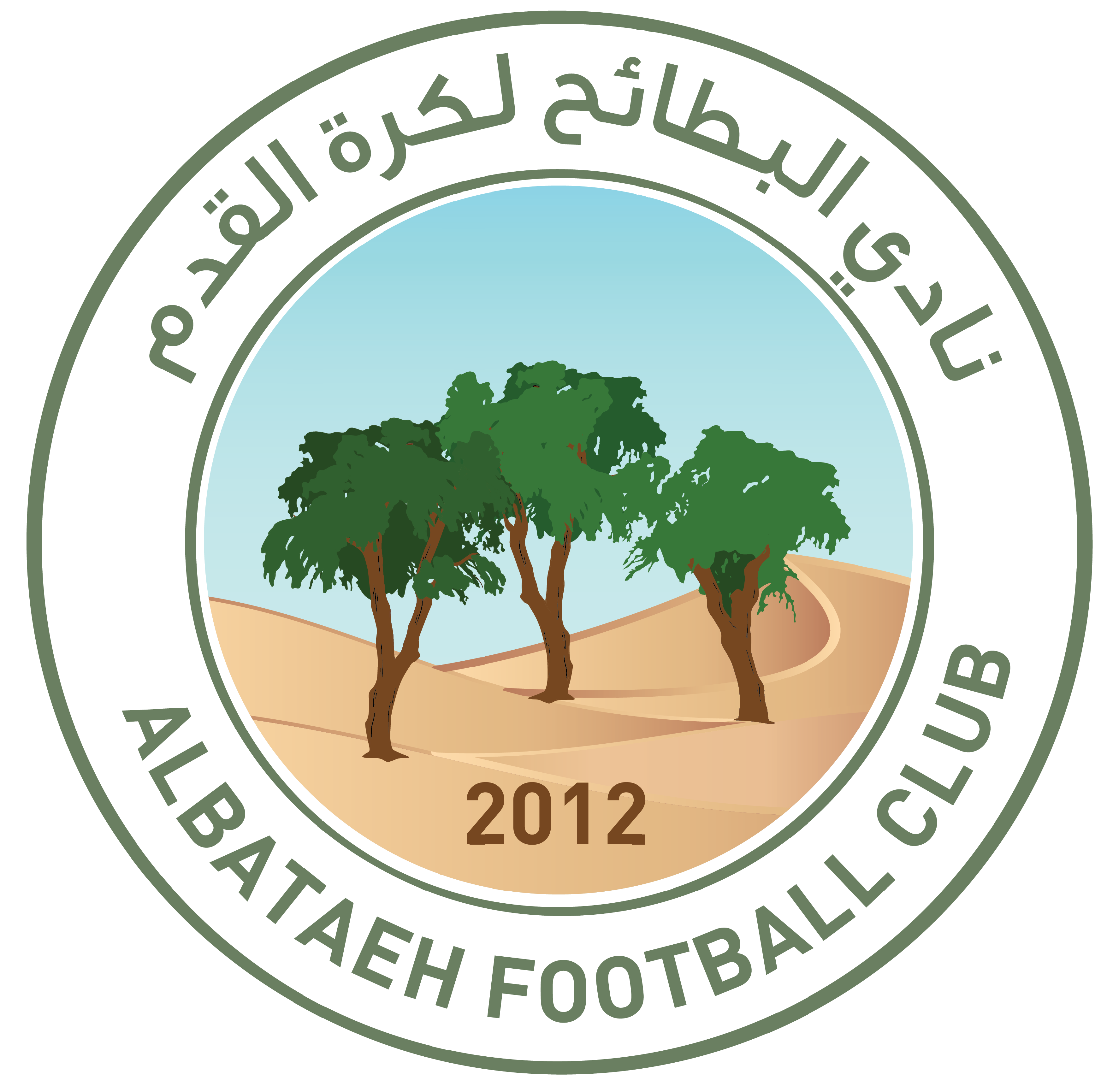 https://img.desikhabri.com/img/football/team/2194d8f23b8504ac8ca5861a508ecbe3.png