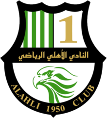 https://img.desikhabri.com/img/football/team/48feed47ac02cae502daed358319eec0.png