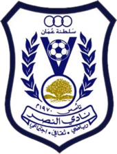 https://img.desikhabri.com/img/football/team/71edf287cdc7330698b3ae6b7cb4e8a9.png