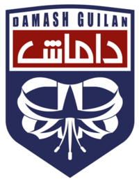 https://img.desikhabri.com/img/football/team/ef9fd4e558d1c5cfa674f3d6803decc4.png